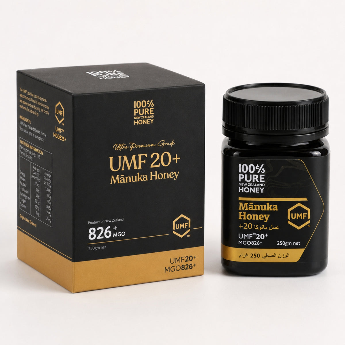 100% Pure New Zealand Honey - Manuka Honey UMF 20+ MGO 826+