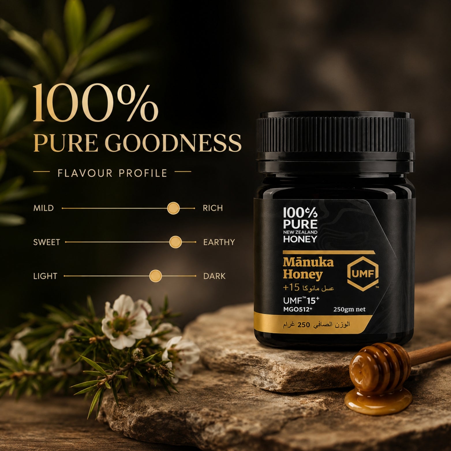 100% Pure New Zealand Honey - Manuka Honey UMF 15+ MGO 512+