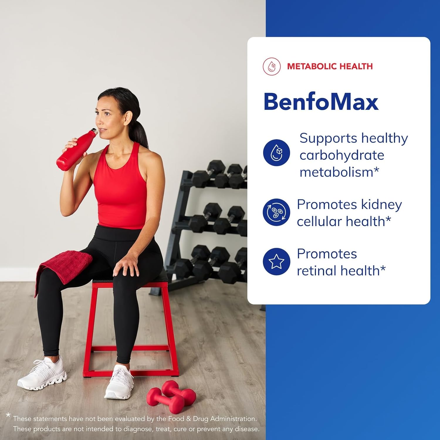 Pure Encapsulations BenfoMax 90 Capsules