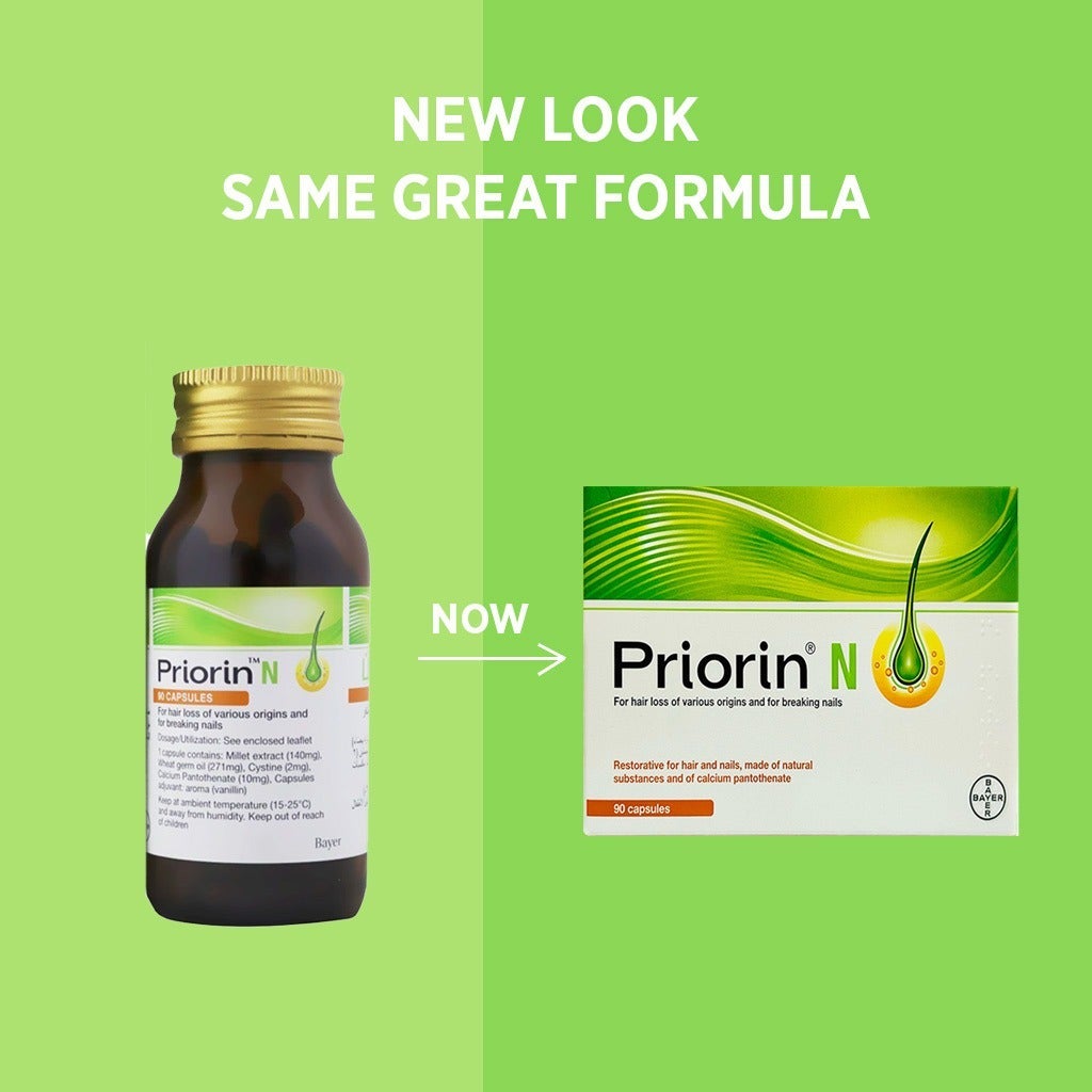 Priorin - N Capsules Hair Loss Supplement 90 capsules