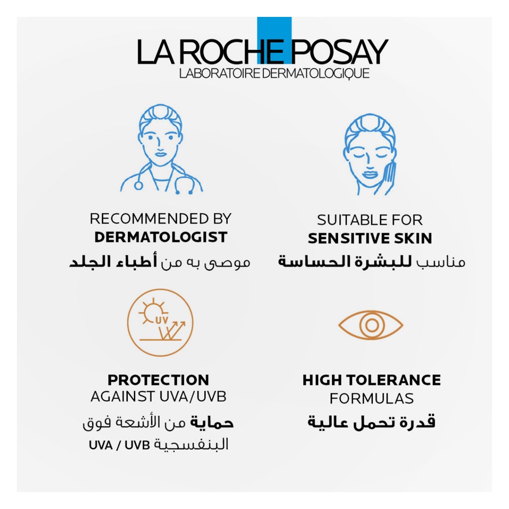 La Roche-Posay - Anthelios UVMune 400 Invisible Fluid SPF50+ 50ml