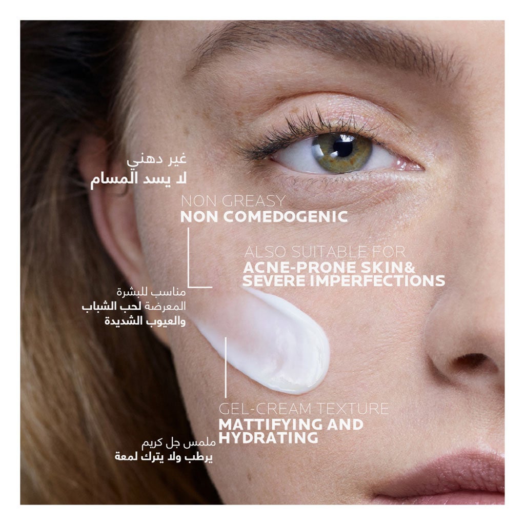 La Roche-Posay - Effaclar Duo+M Anti-Blemish Corrective Fluid 40ml
