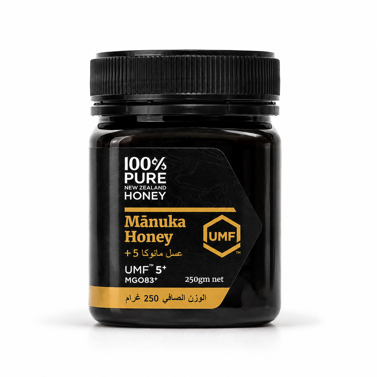 100% Pure New Zealand Honey - Manuka Honey UMF 5+ MGO 83+