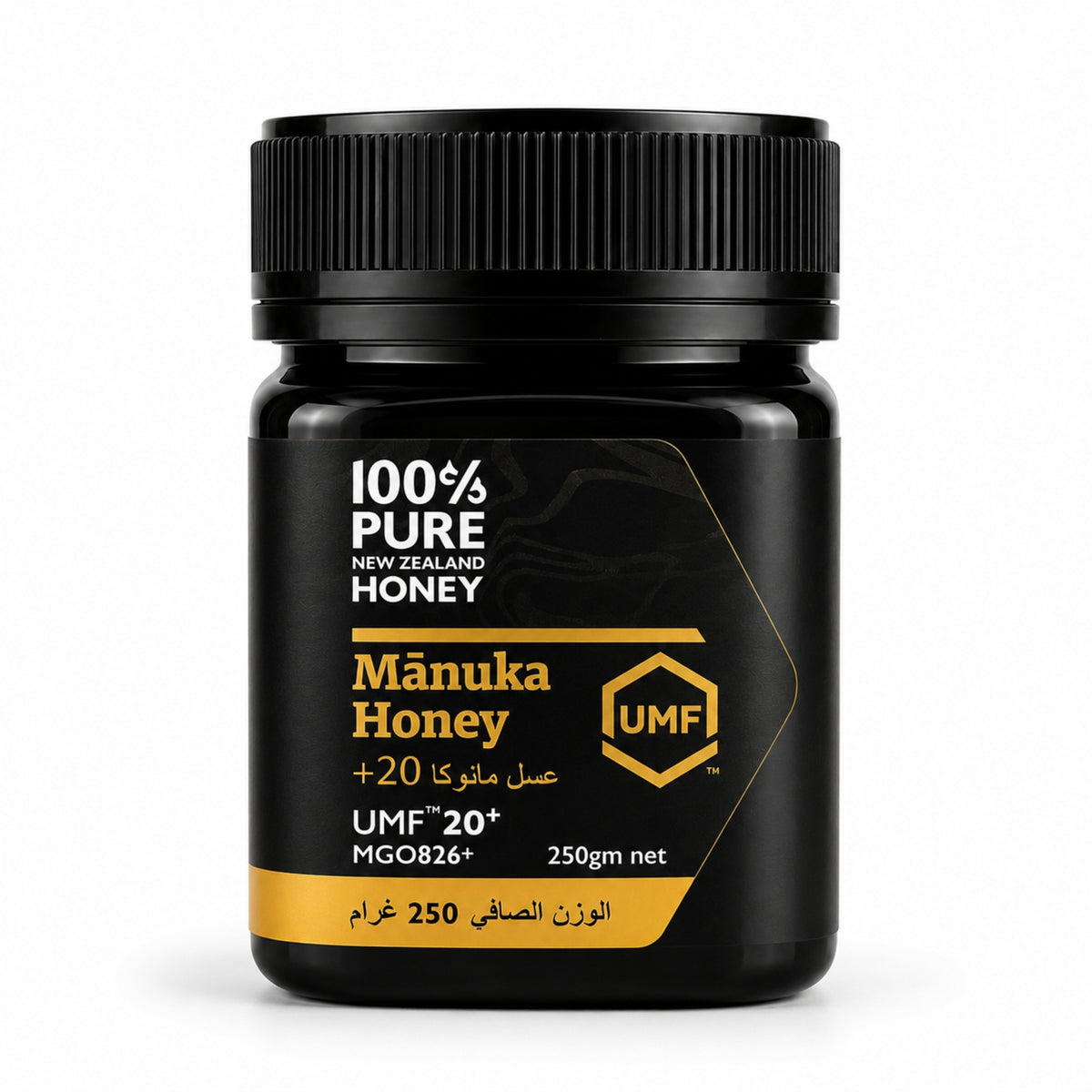 100% Pure New Zealand Honey - Manuka Honey UMF 20+ MGO 826+