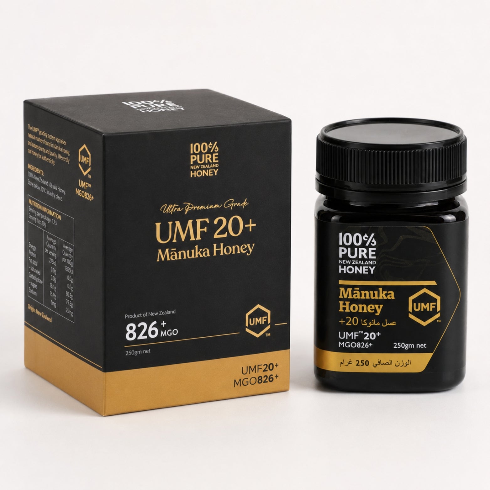 100% Pure New Zealand Honey - Manuka Honey UMF 20+ MGO 826+