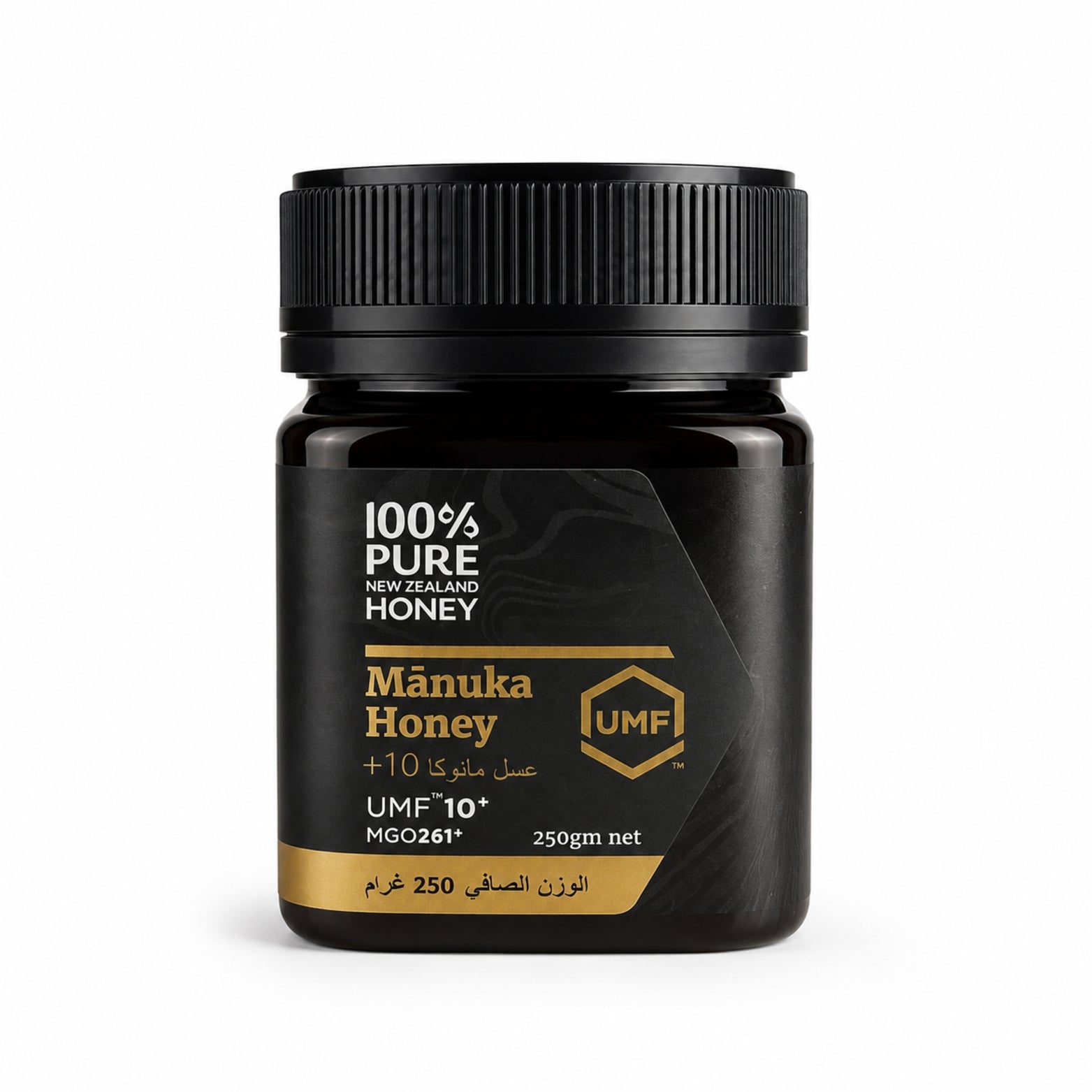 100% Pure New Zealand Honey - Manuka Honey UMF 10+ MGO 261+