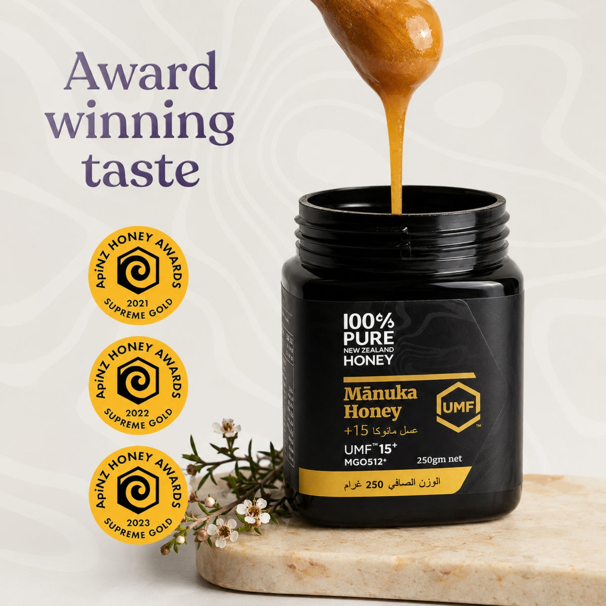 100% Pure New Zealand Honey - Manuka Honey UMF 15+ MGO 512+