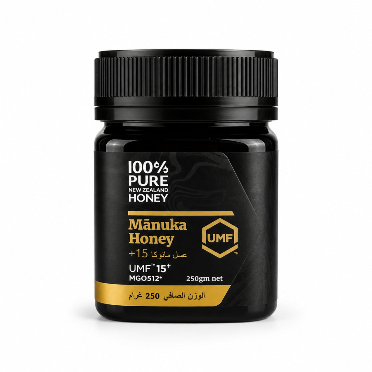 100% Pure New Zealand Honey - Manuka Honey UMF 15+ MGO 512+