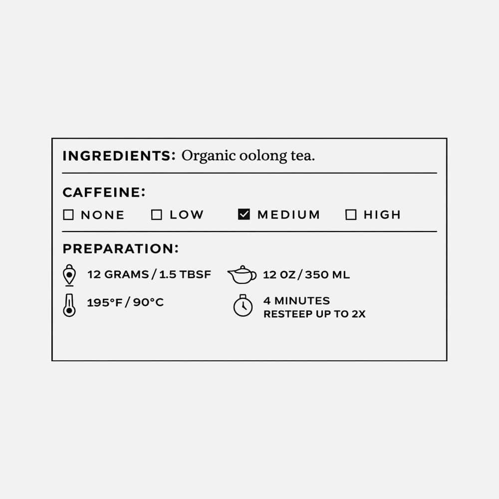 Ruby Oolong Organic Loose Leaf Tea - 8.81oz