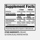 Kids Vitamin B12 Liquid 55ml (Methyl & Adenosyl)