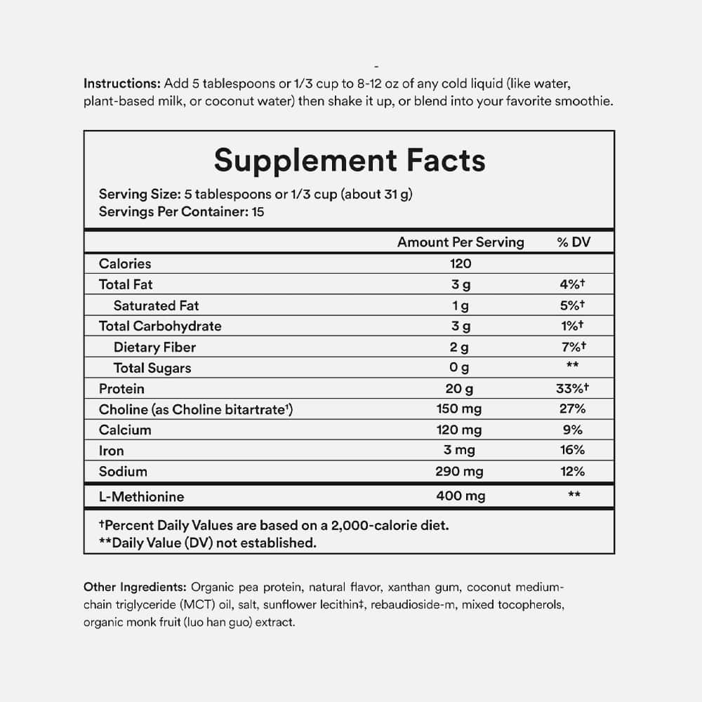 Pea Protein with BCAAs 20g - 1 lb Powder (Vanilla)