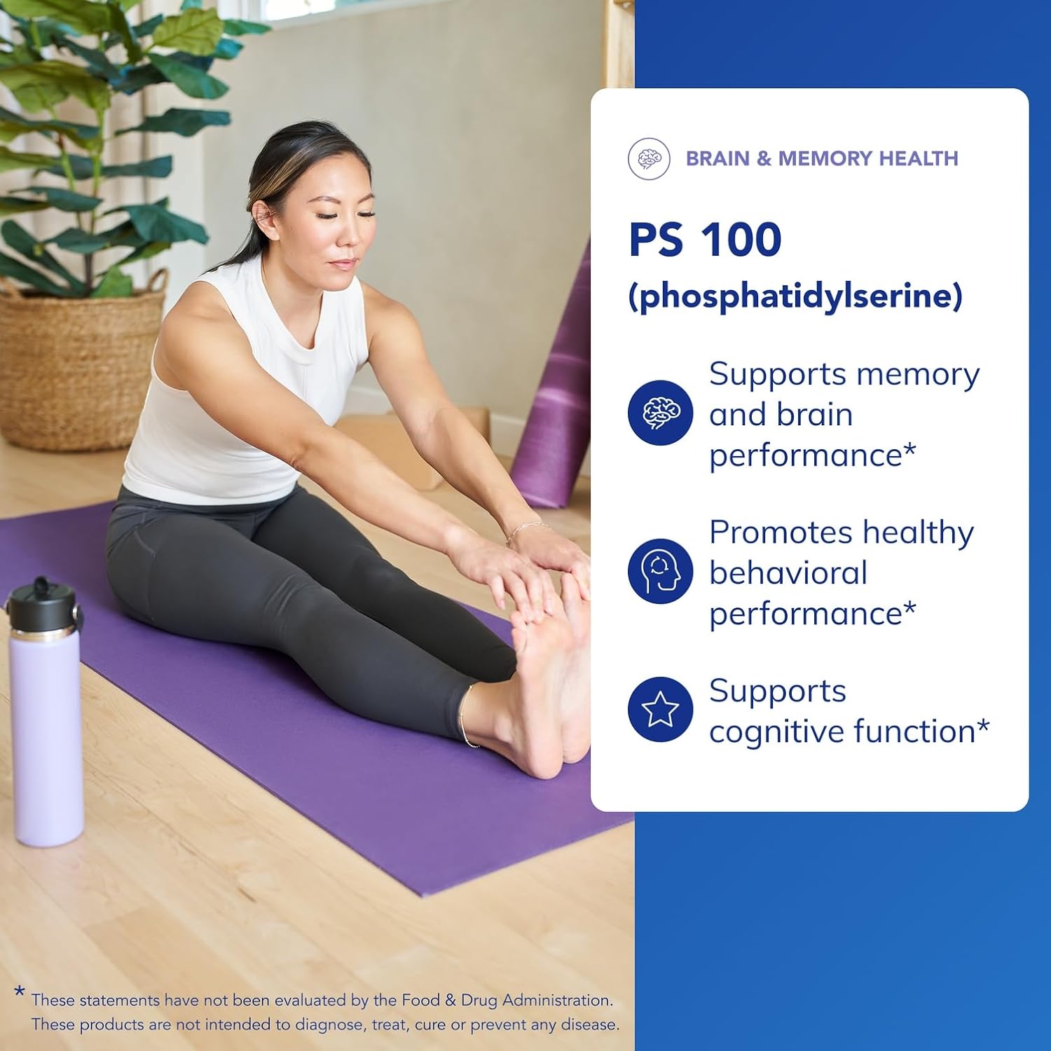 Pure Encapsulations PS 100 Phosphatidylserine 60 Capsules